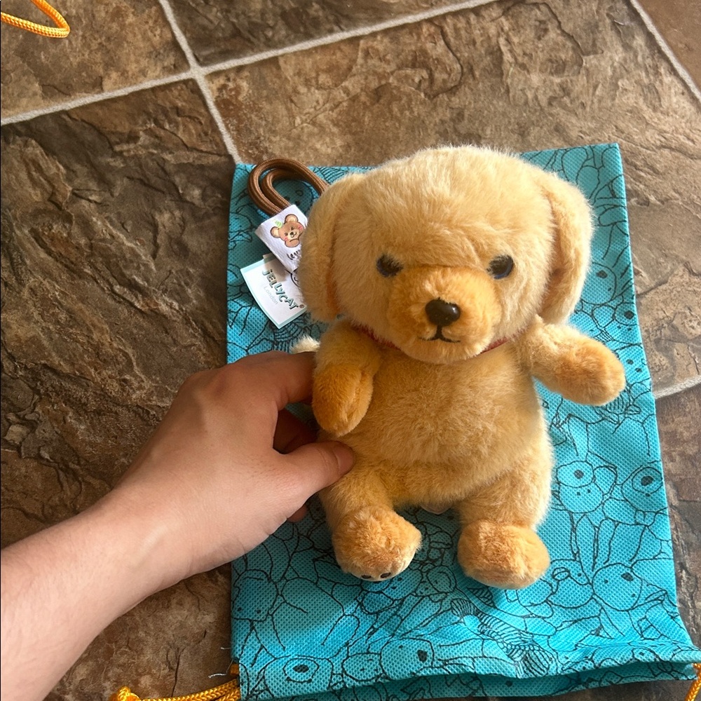 Tan Puppy Keychain